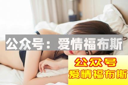 微信漂流瓶撩妹怎么撩？第2张