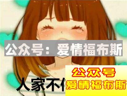 男生追女生的十大技巧 追女生技巧你会几个?