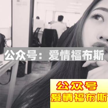女生喜欢你的表现有什么第2张