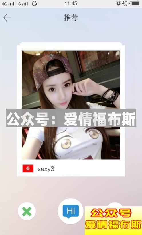 网上交友怎么聊天,网上聊天交友技巧