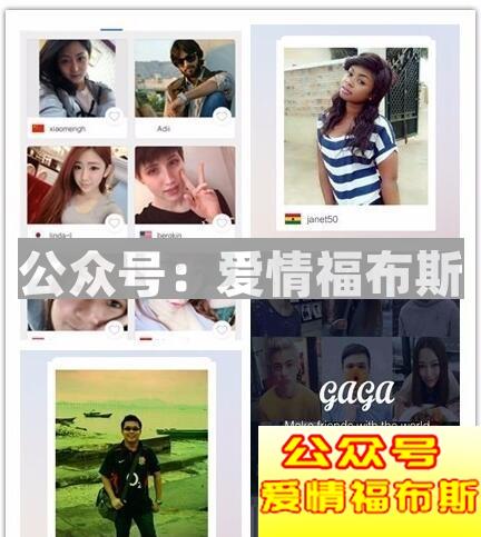 网上交友怎么聊天,网上聊天交友技巧