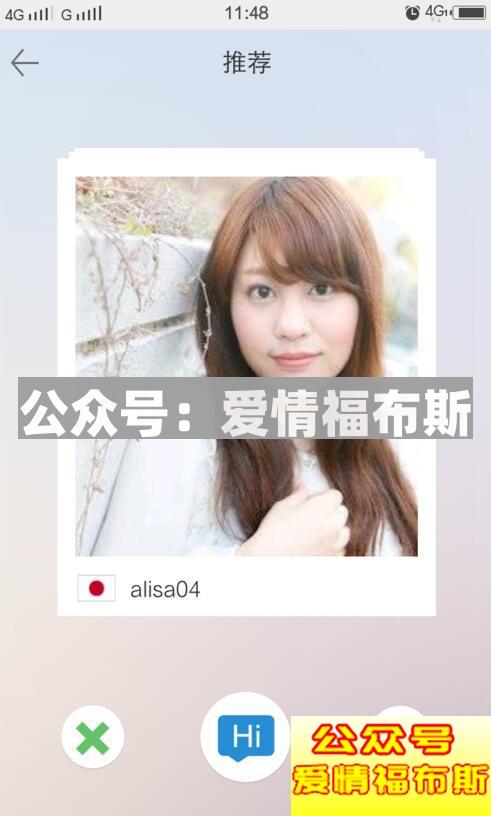 网上交友怎么聊天,网上聊天交友技巧