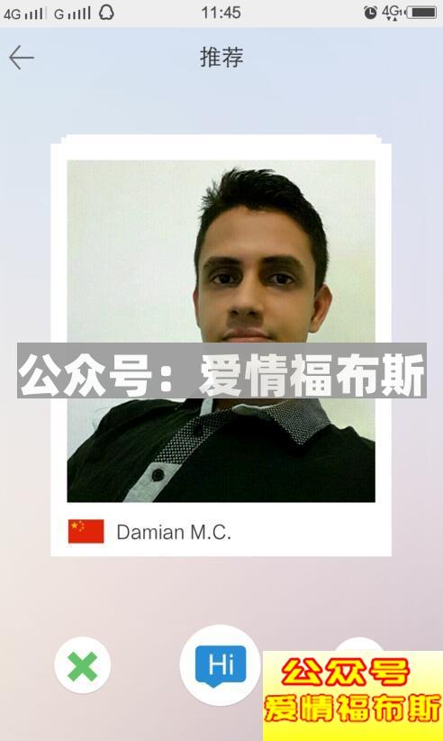 网上交友怎么聊天,网上聊天交友技巧