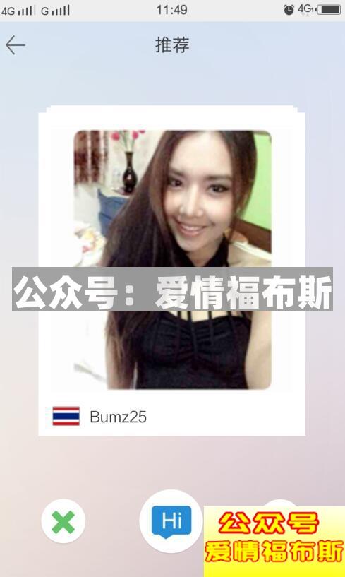 网上交友怎么聊天,网上聊天交友技巧