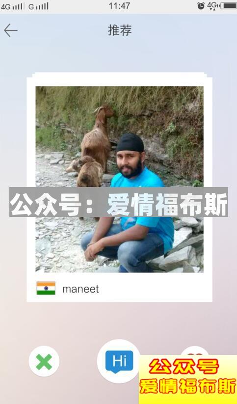 网上交友怎么聊天,网上聊天交友技巧