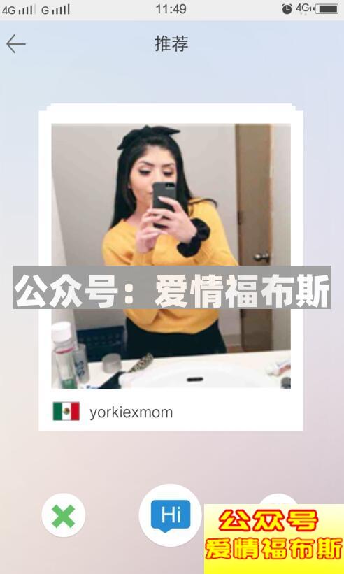 网上交友怎么聊天,网上聊天交友技巧