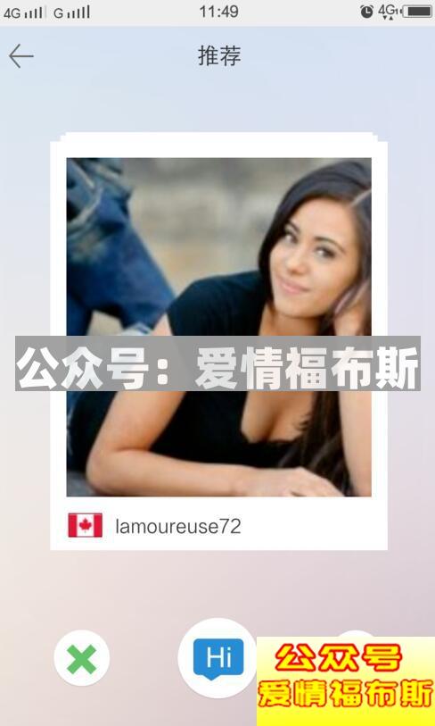 网上交友怎么聊天,网上聊天交友技巧