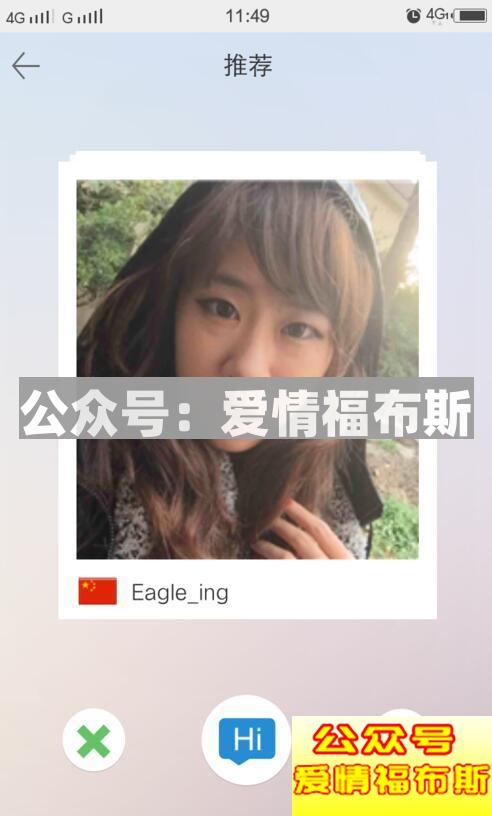 网上交友怎么聊天,网上聊天交友技巧