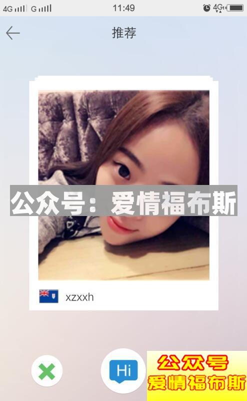 网上交友怎么聊天,网上聊天交友技巧