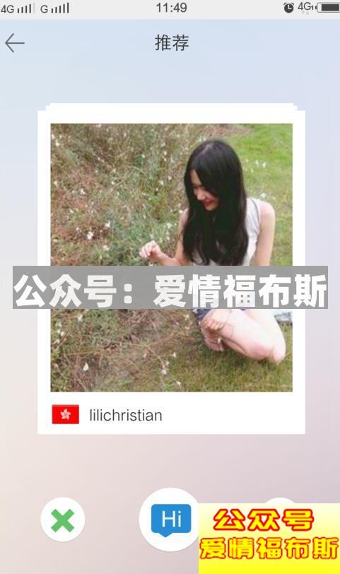 网上交友怎么聊天,网上聊天交友技巧