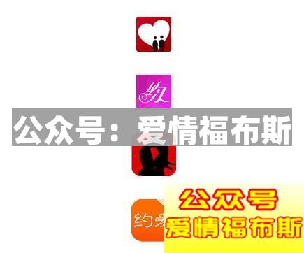 2018最火的聊天约会软件