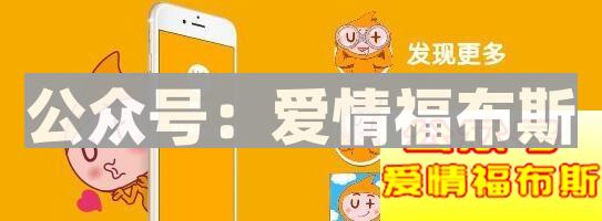 2018最火的聊天约会软件