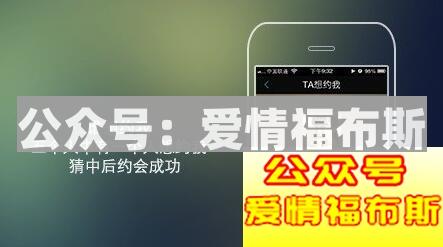 2018最火的聊天约会软件