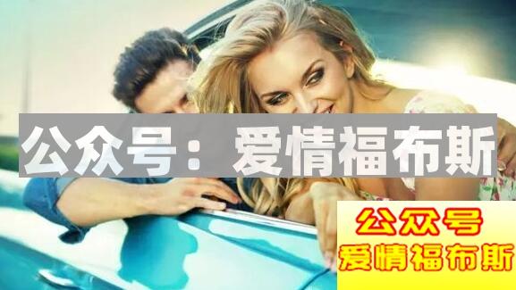 女生最喜欢的约会场所 10大最佳约会地点