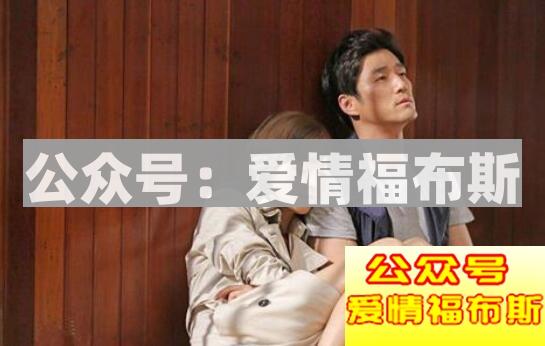 女生追男生用的套路,女追男实用技巧!