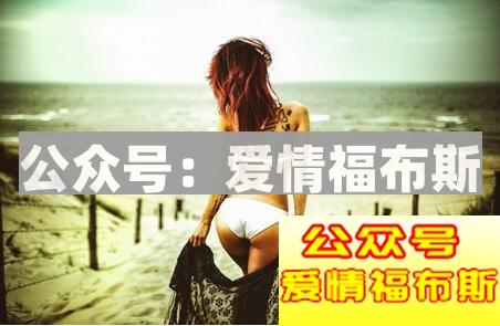 分手后女生不理我了 该怎么挽回?