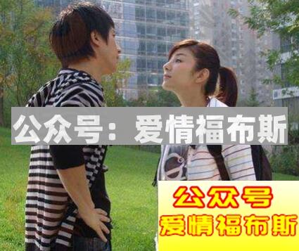 分手后能前任约我去酒店我该接受吗第2张