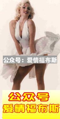 夏天女生的哪些瞬间最让男生心动?第2张