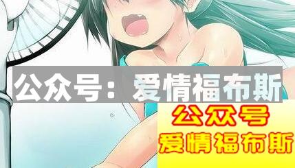 夏天女生的哪些瞬间最让男生心动?第4张