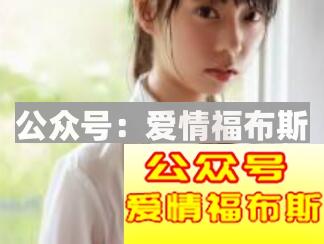 夏天女生的哪些瞬间最让男生心动?第5张