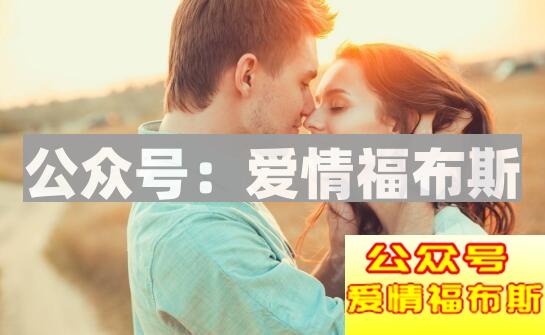 接吻教学：正确的接吻方式和注意事项