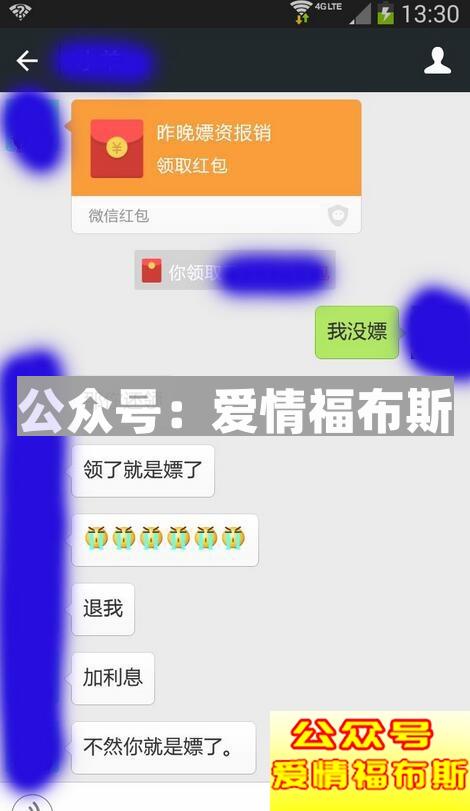 跟女朋友聊天的话题大全,和女朋友聊天的话题大全