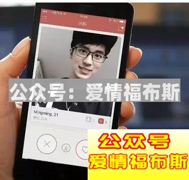 探探聊天套路 撩妹我是认真的