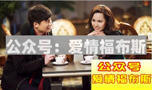 跟女朋友聊天话题大全,教你和女朋友聊天找话题第2张