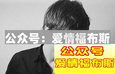 内向男生谈恋爱的技巧