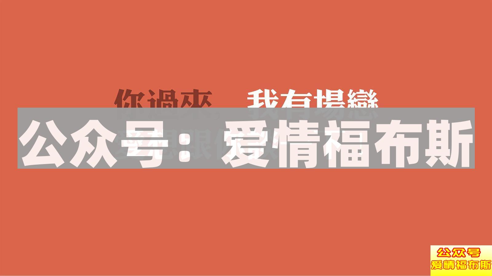 什么时候表白是最好的时机?10大恋爱表白技巧