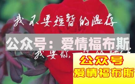 什么时候表白是最好的时机?10大恋爱表白技巧