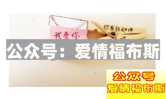 什么时候表白是最好的时机?10大恋爱表白技巧