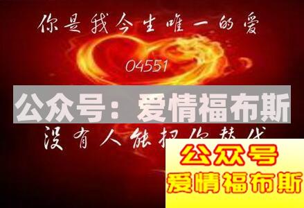 什么时候表白是最好的时机?10大恋爱表白技巧