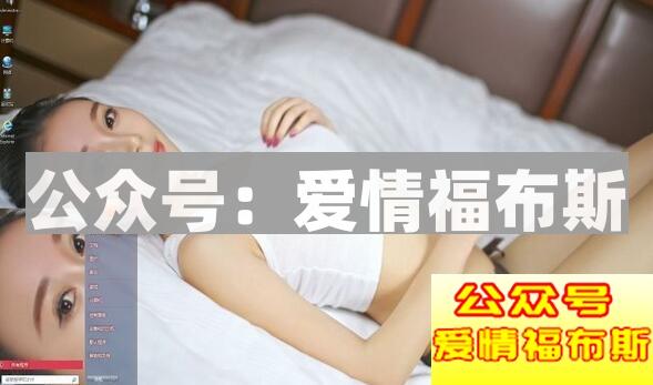 情侣微信聊天可以玩的游戏