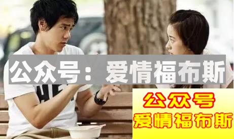 和妹子聊天怎么开头?