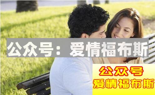 和妹子聊天怎么开头?