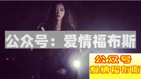 感情中应避免的思维雷区第5张