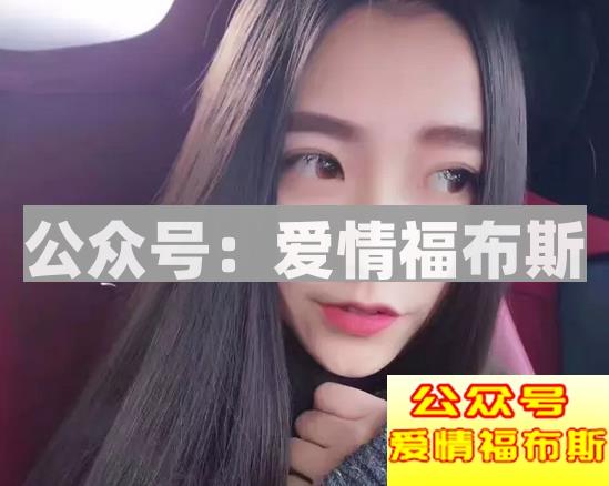 感情中应避免的思维雷区第6张