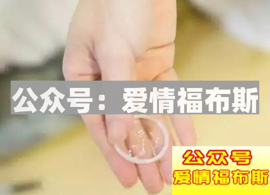 避孕套如何选择?避孕套使用测评第9张