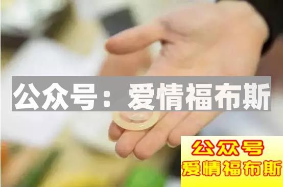 避孕套如何选择?避孕套使用测评第12张