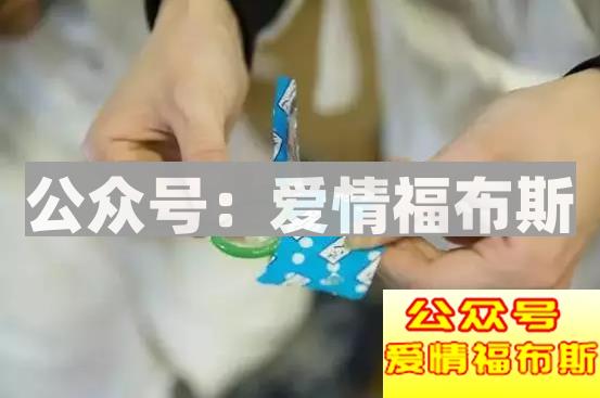 避孕套如何选择?避孕套使用测评第14张