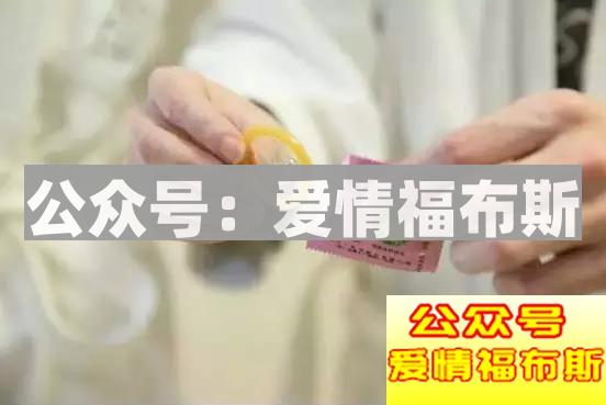 避孕套如何选择？避孕套使用测评第15张