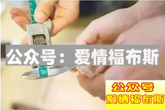 避孕套如何选择？避孕套使用测评第23张