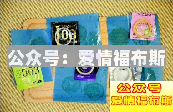 避孕套如何选择?避孕套使用测评第30张