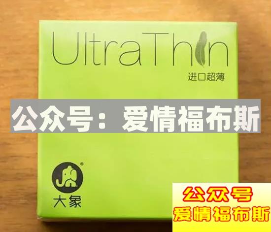 避孕套如何选择?避孕套使用测评第28张
