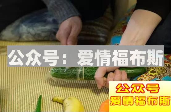 避孕套如何选择？避孕套使用测评第34张