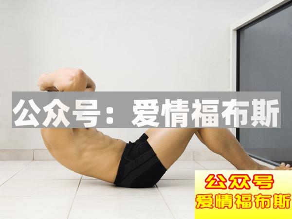 女生为什么喜欢有腹肌的男人?(全面解析)第5张