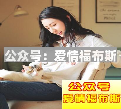 和女生在微信上聊天,女生对你爱理不理怎么办?