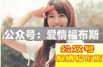 和女生在微信上聊天,女生对你爱理不理怎么办?