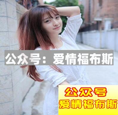 微信和女生聊天技巧,怎么和刚加微信的女孩聊天?